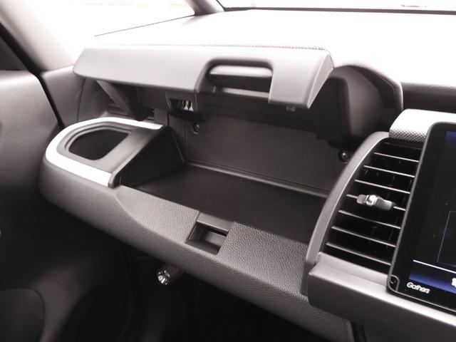 フィット ｅ：ＨＥＶネス　ワンオーナー　９インチナビ（ＶＸＵ－２１５ＦＴｉ）　フルセグ　バックカメラ　ＥＴＣ　スマートキー　ＬＥＤオートライト　オートハイビーム　前後ドラレコ　前後障害物センサー　衝突被害軽減ブレーキ（69枚目）