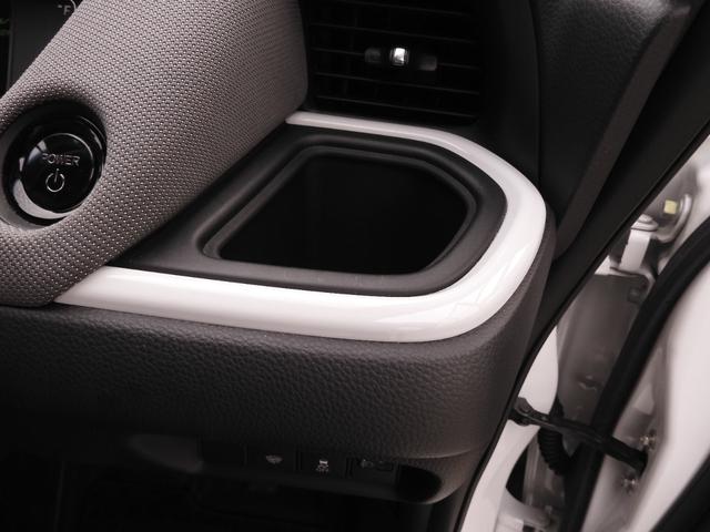 フィット ｅ：ＨＥＶネス　ワンオーナー　９インチナビ（ＶＸＵ－２１５ＦＴｉ）　フルセグ　バックカメラ　ＥＴＣ　スマートキー　ＬＥＤオートライト　オートハイビーム　前後ドラレコ　前後障害物センサー　衝突被害軽減ブレーキ（70枚目）