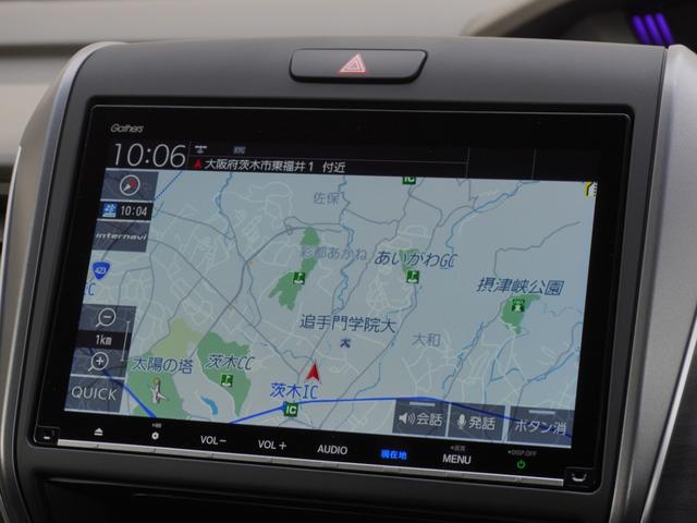 フリードハイブリッド ハイブリッド・Ｇホンダセンシング　ワンオーナー　９インチナビ　後席モニター　バックカメラ　ＥＴＣ　アダプティブクルーズコントロール　両側電動スライドドア　シートヒーター　Ｂｌｕｅｔｏｏｔｈ　ＬＥＤヘッドライト　禁煙車　スペアキー有り（4枚目）