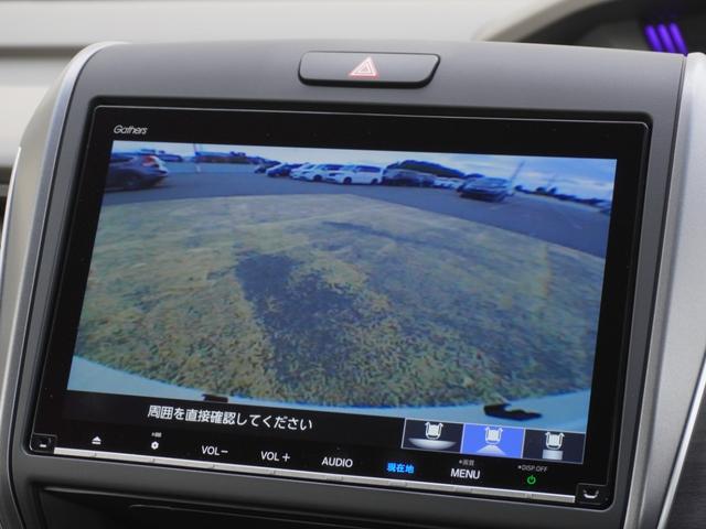 フリードハイブリッド ハイブリッド・Ｇホンダセンシング　ワンオーナー　９インチナビ　後席モニター　バックカメラ　ＥＴＣ　アダプティブクルーズコントロール　両側電動スライドドア　シートヒーター　Ｂｌｕｅｔｏｏｔｈ　ＬＥＤヘッドライト　禁煙車　スペアキー有り（5枚目）