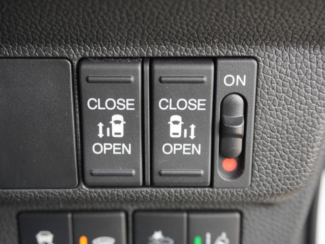 フリードハイブリッド ハイブリッド・Ｇホンダセンシング　ワンオーナー　９インチナビ　後席モニター　バックカメラ　ＥＴＣ　アダプティブクルーズコントロール　両側電動スライドドア　シートヒーター　Ｂｌｕｅｔｏｏｔｈ　ＬＥＤヘッドライト　禁煙車　スペアキー有り（17枚目）