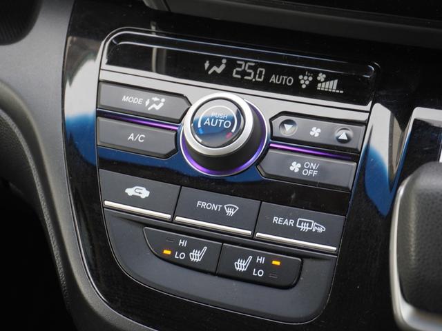 フリードハイブリッド ハイブリッド・Ｇホンダセンシング　ワンオーナー　９インチナビ　後席モニター　バックカメラ　ＥＴＣ　アダプティブクルーズコントロール　両側電動スライドドア　シートヒーター　Ｂｌｕｅｔｏｏｔｈ　ＬＥＤヘッドライト　禁煙車　スペアキー有り（20枚目）