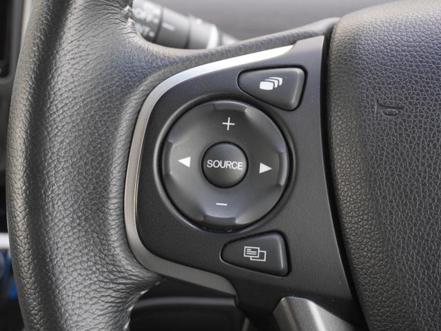 フリードハイブリッド ハイブリッド・Ｇホンダセンシング　ワンオーナー　９インチナビ　後席モニター　バックカメラ　ＥＴＣ　アダプティブクルーズコントロール　両側電動スライドドア　シートヒーター　Ｂｌｕｅｔｏｏｔｈ　ＬＥＤヘッドライト　禁煙車　スペアキー有り（45枚目）