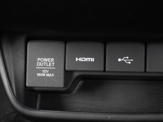 フリードハイブリッド ハイブリッド・Ｇホンダセンシング　ワンオーナー　９インチナビ　後席モニター　バックカメラ　ＥＴＣ　アダプティブクルーズコントロール　両側電動スライドドア　シートヒーター　Ｂｌｕｅｔｏｏｔｈ　ＬＥＤヘッドライト　禁煙車　スペアキー有り（52枚目）