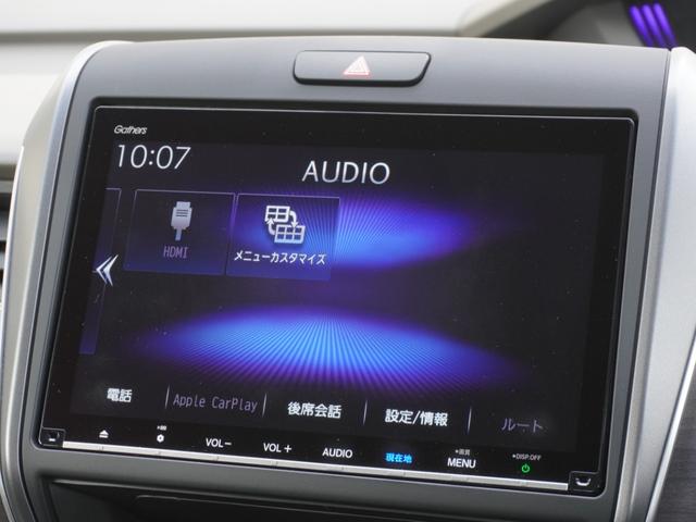 フリードハイブリッド ハイブリッド・Ｇホンダセンシング　ワンオーナー　９インチナビ　後席モニター　バックカメラ　ＥＴＣ　アダプティブクルーズコントロール　両側電動スライドドア　シートヒーター　Ｂｌｕｅｔｏｏｔｈ　ＬＥＤヘッドライト　禁煙車　スペアキー有り（54枚目）