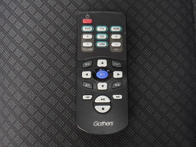 フリードハイブリッド ハイブリッド・Ｇホンダセンシング　ワンオーナー　９インチナビ　後席モニター　バックカメラ　ＥＴＣ　アダプティブクルーズコントロール　両側電動スライドドア　シートヒーター　Ｂｌｕｅｔｏｏｔｈ　ＬＥＤヘッドライト　禁煙車　スペアキー有り（57枚目）