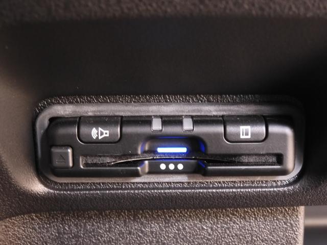 Ｎ－ＢＯＸカスタム ベースグレード　デモカー　９インチナビ　バックカメラ　ドラレコ　ＥＴＣ　渋滞追従クルーズ　片側電動両側スライドドア　シートヒーター　Ｂｌｕｅｔｏｏｔｈ　デイライト　オートハイビーム　障害物センサー　禁煙車　スペアキー（5枚目）