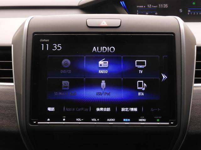 フリード Ｇブラックスタイル　ワンオーナー　９インチナビ　バックカメラ　アダプティブクルーズコントロール　両側電動スライドドア　シートヒーター　Ｂｌｕｅｔｏｏｔｈ　フルセグＴＶ　ＬＥＤヘッドライト　衝突被害軽減ブレーキ　禁煙車（5枚目）