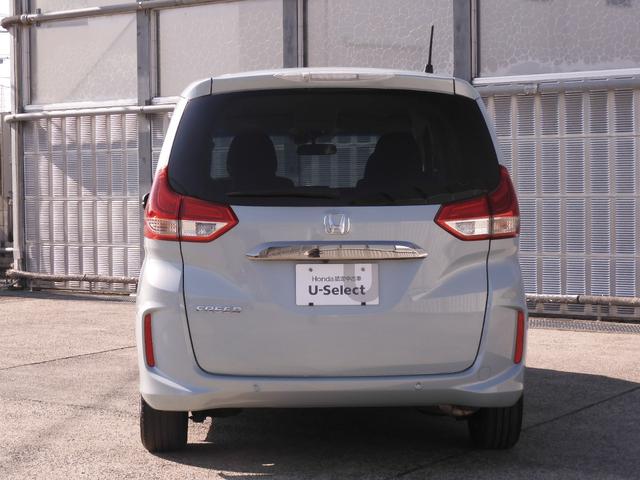 フリード Ｇブラックスタイル　ワンオーナー　９インチナビ　バックカメラ　アダプティブクルーズコントロール　両側電動スライドドア　シートヒーター　Ｂｌｕｅｔｏｏｔｈ　フルセグＴＶ　ＬＥＤヘッドライト　衝突被害軽減ブレーキ　禁煙車（13枚目）