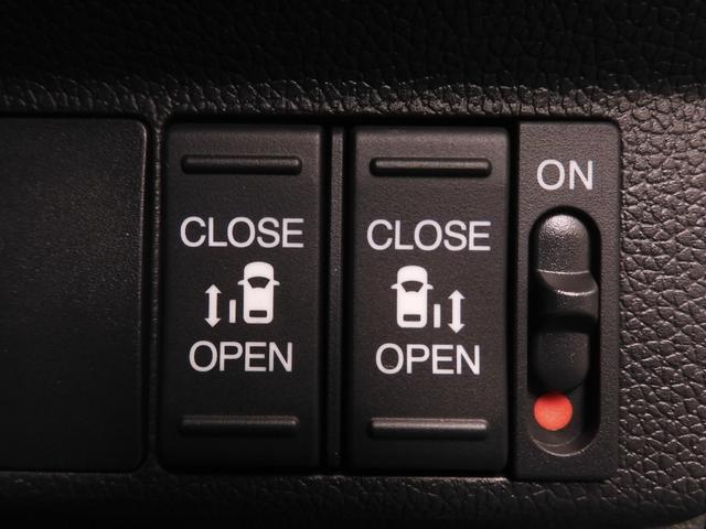 フリード Ｇブラックスタイル　ワンオーナー　９インチナビ　バックカメラ　アダプティブクルーズコントロール　両側電動スライドドア　シートヒーター　Ｂｌｕｅｔｏｏｔｈ　フルセグＴＶ　ＬＥＤヘッドライト　衝突被害軽減ブレーキ　禁煙車（17枚目）