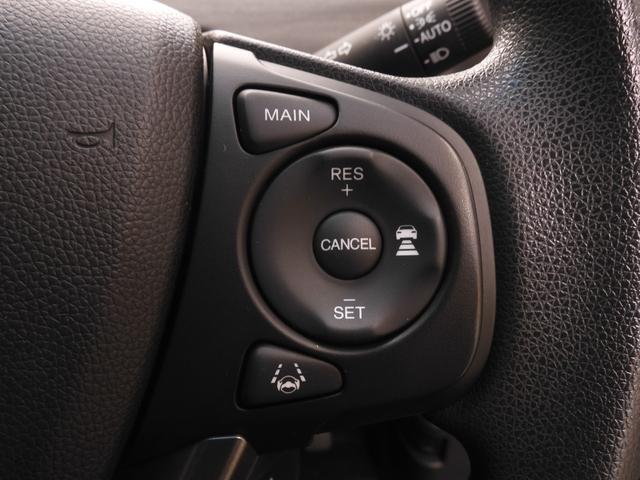 フリード Ｇブラックスタイル　ワンオーナー　９インチナビ　バックカメラ　アダプティブクルーズコントロール　両側電動スライドドア　シートヒーター　Ｂｌｕｅｔｏｏｔｈ　フルセグＴＶ　ＬＥＤヘッドライト　衝突被害軽減ブレーキ　禁煙車（18枚目）