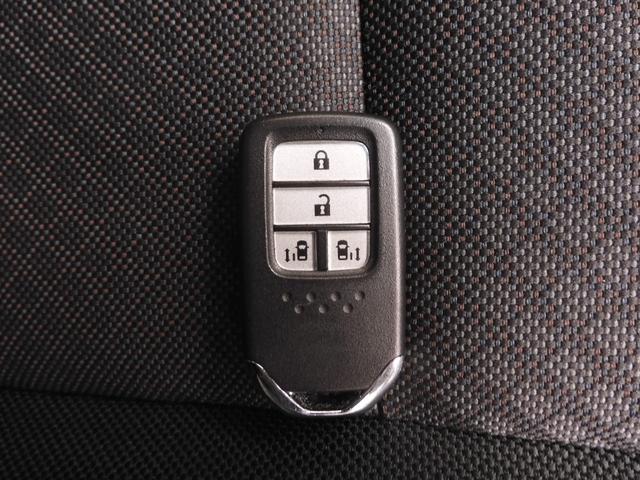 フリード Ｇブラックスタイル　ワンオーナー　９インチナビ　バックカメラ　アダプティブクルーズコントロール　両側電動スライドドア　シートヒーター　Ｂｌｕｅｔｏｏｔｈ　フルセグＴＶ　ＬＥＤヘッドライト　衝突被害軽減ブレーキ　禁煙車（20枚目）