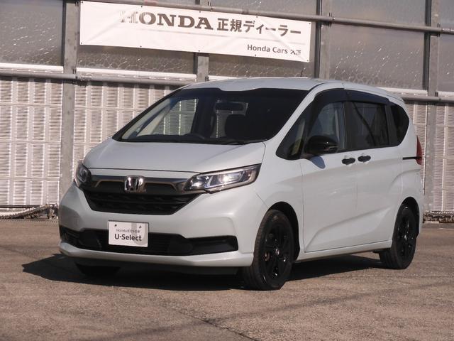 フリード Ｇブラックスタイル　ワンオーナー　９インチナビ　バックカメラ　アダプティブクルーズコントロール　両側電動スライドドア　シートヒーター　Ｂｌｕｅｔｏｏｔｈ　フルセグＴＶ　ＬＥＤヘッドライト　衝突被害軽減ブレーキ　禁煙車（25枚目）