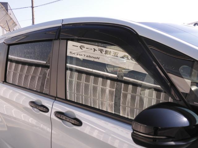 フリード Ｇブラックスタイル　ワンオーナー　９インチナビ　バックカメラ　アダプティブクルーズコントロール　両側電動スライドドア　シートヒーター　Ｂｌｕｅｔｏｏｔｈ　フルセグＴＶ　ＬＥＤヘッドライト　衝突被害軽減ブレーキ　禁煙車（30枚目）