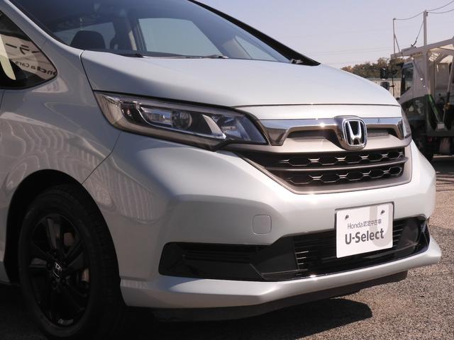 フリード Ｇブラックスタイル　ワンオーナー　９インチナビ　バックカメラ　アダプティブクルーズコントロール　両側電動スライドドア　シートヒーター　Ｂｌｕｅｔｏｏｔｈ　フルセグＴＶ　ＬＥＤヘッドライト　衝突被害軽減ブレーキ　禁煙車（32枚目）