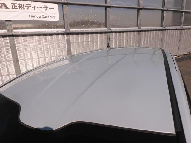 フリード Ｇブラックスタイル　ワンオーナー　９インチナビ　バックカメラ　アダプティブクルーズコントロール　両側電動スライドドア　シートヒーター　Ｂｌｕｅｔｏｏｔｈ　フルセグＴＶ　ＬＥＤヘッドライト　衝突被害軽減ブレーキ　禁煙車（34枚目）