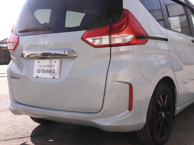 フリード Ｇブラックスタイル　ワンオーナー　９インチナビ　バックカメラ　アダプティブクルーズコントロール　両側電動スライドドア　シートヒーター　Ｂｌｕｅｔｏｏｔｈ　フルセグＴＶ　ＬＥＤヘッドライト　衝突被害軽減ブレーキ　禁煙車（37枚目）