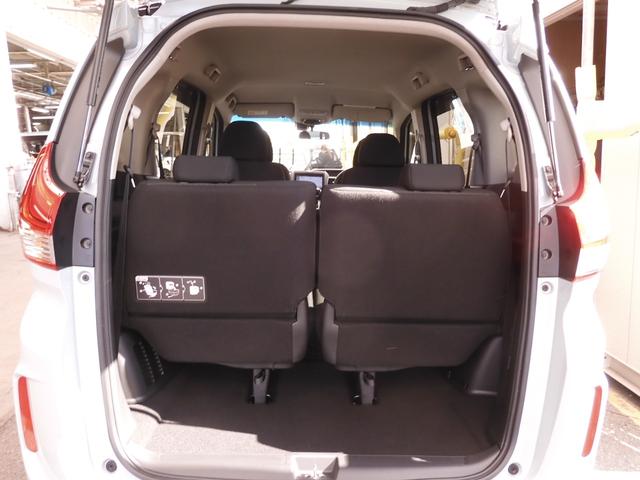 フリード Ｇブラックスタイル　ワンオーナー　９インチナビ　バックカメラ　アダプティブクルーズコントロール　両側電動スライドドア　シートヒーター　Ｂｌｕｅｔｏｏｔｈ　フルセグＴＶ　ＬＥＤヘッドライト　衝突被害軽減ブレーキ　禁煙車（41枚目）