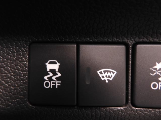 フリード Ｇブラックスタイル　ワンオーナー　９インチナビ　バックカメラ　アダプティブクルーズコントロール　両側電動スライドドア　シートヒーター　Ｂｌｕｅｔｏｏｔｈ　フルセグＴＶ　ＬＥＤヘッドライト　衝突被害軽減ブレーキ　禁煙車（46枚目）