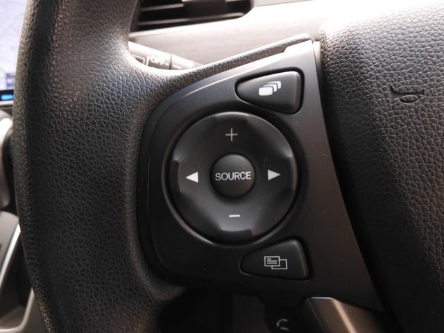 フリード Ｇブラックスタイル　ワンオーナー　９インチナビ　バックカメラ　アダプティブクルーズコントロール　両側電動スライドドア　シートヒーター　Ｂｌｕｅｔｏｏｔｈ　フルセグＴＶ　ＬＥＤヘッドライト　衝突被害軽減ブレーキ　禁煙車（47枚目）