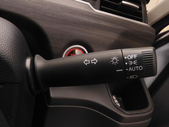 フリード Ｇブラックスタイル　ワンオーナー　９インチナビ　バックカメラ　アダプティブクルーズコントロール　両側電動スライドドア　シートヒーター　Ｂｌｕｅｔｏｏｔｈ　フルセグＴＶ　ＬＥＤヘッドライト　衝突被害軽減ブレーキ　禁煙車（49枚目）