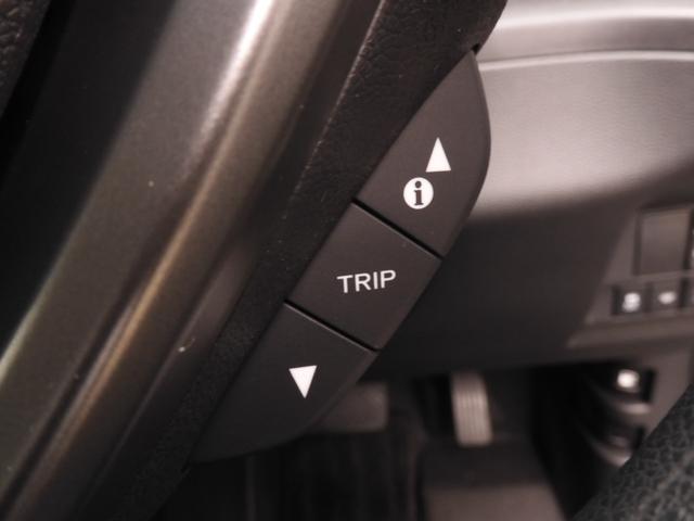 フリード Ｇブラックスタイル　ワンオーナー　９インチナビ　バックカメラ　アダプティブクルーズコントロール　両側電動スライドドア　シートヒーター　Ｂｌｕｅｔｏｏｔｈ　フルセグＴＶ　ＬＥＤヘッドライト　衝突被害軽減ブレーキ　禁煙車（51枚目）