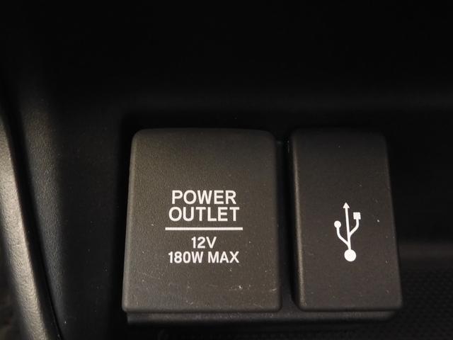 フリード Ｇブラックスタイル　ワンオーナー　９インチナビ　バックカメラ　アダプティブクルーズコントロール　両側電動スライドドア　シートヒーター　Ｂｌｕｅｔｏｏｔｈ　フルセグＴＶ　ＬＥＤヘッドライト　衝突被害軽減ブレーキ　禁煙車（52枚目）