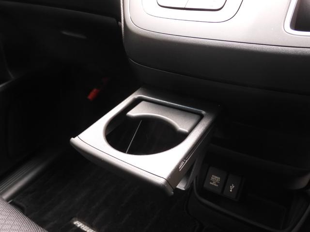 フリード Ｇブラックスタイル　ワンオーナー　９インチナビ　バックカメラ　アダプティブクルーズコントロール　両側電動スライドドア　シートヒーター　Ｂｌｕｅｔｏｏｔｈ　フルセグＴＶ　ＬＥＤヘッドライト　衝突被害軽減ブレーキ　禁煙車（53枚目）