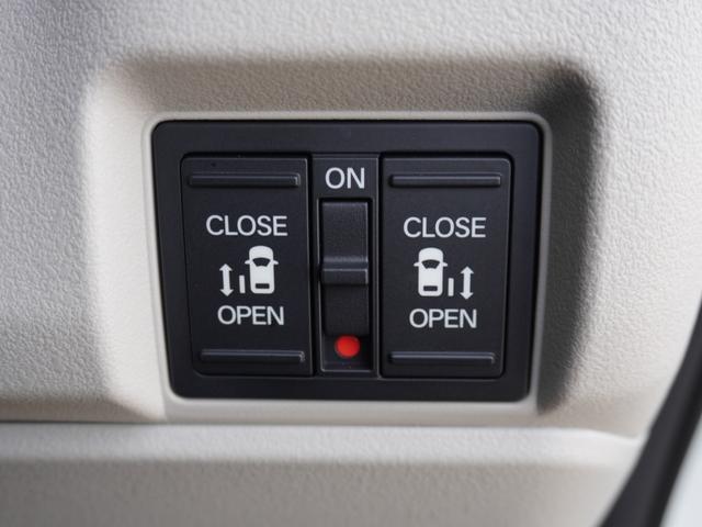 N-BOX ベースグレード デモカー 9インチナビ バックカメラ ドラレコ ETC 両側電動スライドドア 渋滞追従クルーズ シートヒーター Bluetooth 障害物センサー デイライト オートハイビーム 禁煙車 フルセグTV(17枚目)