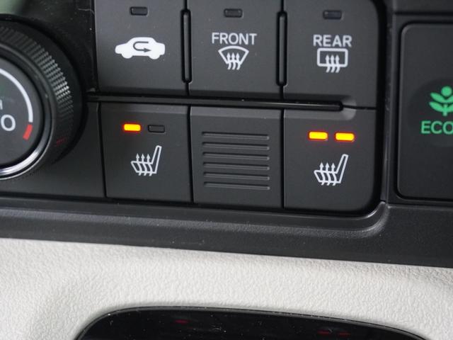 N-BOX ベースグレード デモカー 9インチナビ バックカメラ ドラレコ ETC 両側電動スライドドア 渋滞追従クルーズ シートヒーター Bluetooth 障害物センサー デイライト オートハイビーム 禁煙車 フルセグTV(19枚目)