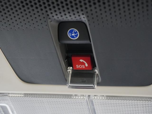 N-BOX ベースグレード デモカー 9インチナビ バックカメラ ドラレコ ETC 両側電動スライドドア 渋滞追従クルーズ シートヒーター Bluetooth 障害物センサー デイライト オートハイビーム 禁煙車 フルセグTV(20枚目)