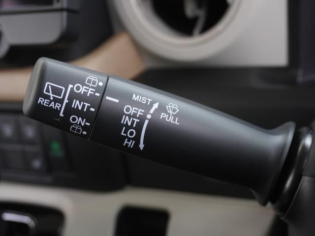 N-BOX ベースグレード デモカー 9インチナビ バックカメラ ドラレコ ETC 両側電動スライドドア 渋滞追従クルーズ シートヒーター Bluetooth 障害物センサー デイライト オートハイビーム 禁煙車 フルセグTV(47枚目)