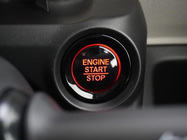 N-BOX ベースグレード デモカー 9インチナビ バックカメラ ドラレコ ETC 両側電動スライドドア 渋滞追従クルーズ シートヒーター Bluetooth 障害物センサー デイライト オートハイビーム 禁煙車 フルセグTV(49枚目)