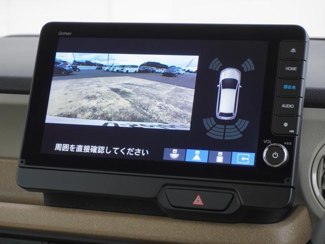 N-BOX ベースグレード デモカー 9インチナビ バックカメラ ドラレコ ETC 両側電動スライドドア 渋滞追従クルーズ シートヒーター Bluetooth 障害物センサー デイライト オートハイビーム 禁煙車 フルセグTV(56枚目)