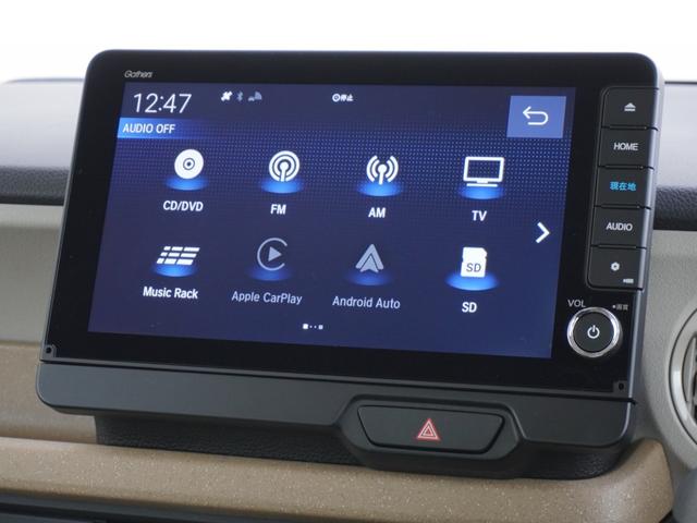 N-BOX ベースグレード デモカー 9インチナビ バックカメラ ドラレコ ETC 両側電動スライドドア 渋滞追従クルーズ シートヒーター Bluetooth 障害物センサー デイライト オートハイビーム 禁煙車 フルセグTV(57枚目)