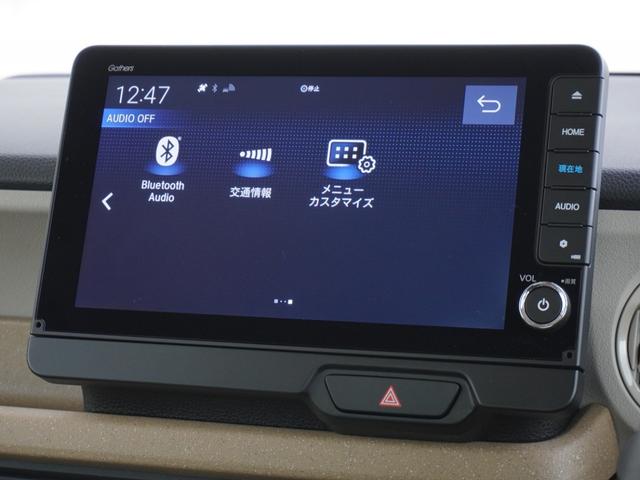 N-BOX ベースグレード デモカー 9インチナビ バックカメラ ドラレコ ETC 両側電動スライドドア 渋滞追従クルーズ シートヒーター Bluetooth 障害物センサー デイライト オートハイビーム 禁煙車 フルセグTV(58枚目)