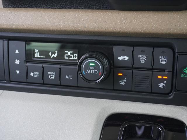 N-BOX ベースグレード デモカー 9インチナビ バックカメラ ドラレコ ETC 両側電動スライドドア 渋滞追従クルーズ シートヒーター Bluetooth 障害物センサー デイライト オートハイビーム 禁煙車 フルセグTV(63枚目)