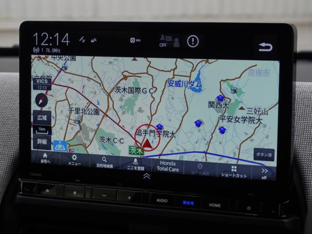 フリード エアー 当社デモカー 11インチ純正ナビ バックカメラ ドラレコ ETC 渋滞追従クルーズ 両側電動スライドドア Bluetooth デイライト オートハイビーム 障害物センサー 禁煙車(3枚目)