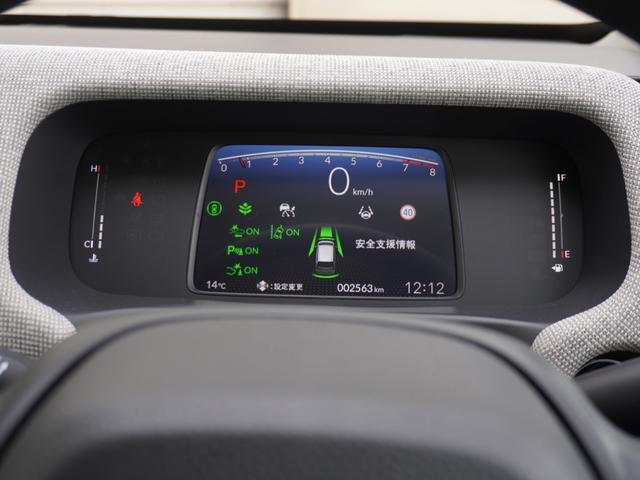 フリード エアー 当社デモカー 11インチ純正ナビ バックカメラ ドラレコ ETC 渋滞追従クルーズ 両側電動スライドドア Bluetooth デイライト オートハイビーム 障害物センサー 禁煙車(47枚目)