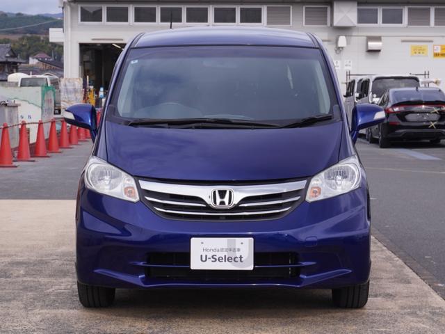 フリード ＧＨ　ワンオーナー　７インチナビ　フルセグＴＶ　バックカメラ　ＥＴＣ　片側電動両側スライドドア　Ｂｌｕｅｔｏｏｔｈ　電動格納ドアミラー　横滑り防止装置　禁煙車（13枚目）