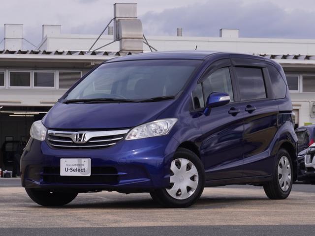 フリード ＧＨ　ワンオーナー　７インチナビ　フルセグＴＶ　バックカメラ　ＥＴＣ　片側電動両側スライドドア　Ｂｌｕｅｔｏｏｔｈ　電動格納ドアミラー　横滑り防止装置　禁煙車（24枚目）