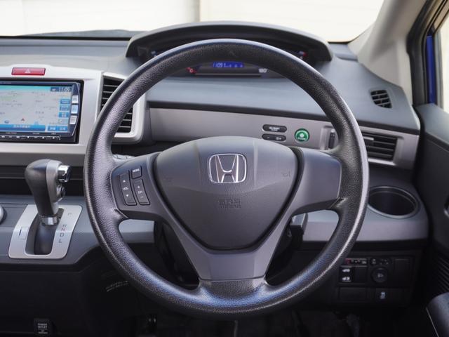 フリード ＧＨ　ワンオーナー　７インチナビ　フルセグＴＶ　バックカメラ　ＥＴＣ　片側電動両側スライドドア　Ｂｌｕｅｔｏｏｔｈ　電動格納ドアミラー　横滑り防止装置　禁煙車（35枚目）