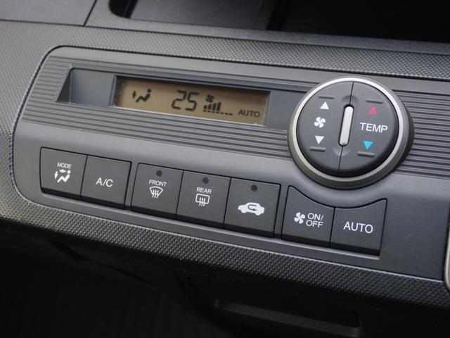 フリード ＧＨ　ワンオーナー　７インチナビ　フルセグＴＶ　バックカメラ　ＥＴＣ　片側電動両側スライドドア　Ｂｌｕｅｔｏｏｔｈ　電動格納ドアミラー　横滑り防止装置　禁煙車（54枚目）