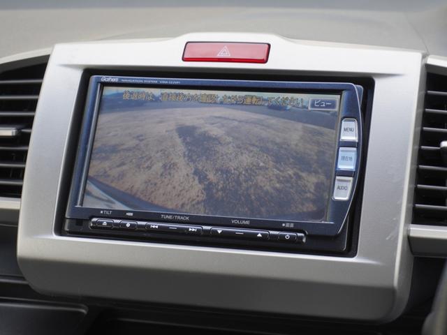 フリード ＧＨ　ワンオーナー　７インチナビ　フルセグＴＶ　バックカメラ　ＥＴＣ　片側電動両側スライドドア　Ｂｌｕｅｔｏｏｔｈ　電動格納ドアミラー　横滑り防止装置　禁煙車（56枚目）