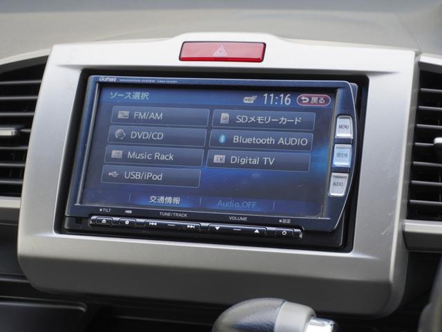 フリード ＧＨ　ワンオーナー　７インチナビ　フルセグＴＶ　バックカメラ　ＥＴＣ　片側電動両側スライドドア　Ｂｌｕｅｔｏｏｔｈ　電動格納ドアミラー　横滑り防止装置　禁煙車（57枚目）