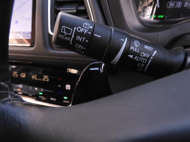 ヴェゼル ハイブリッドZ・ホンダセンシング ワンオーナー 8インチナビ(純正用品VXM-217VFEi) バックカメラ ETC シートヒーター Bluetooth パドルシフト 衝突被害軽減ブレーキ 純正アルミ フルセグTV CD・DVD再生(51枚目)