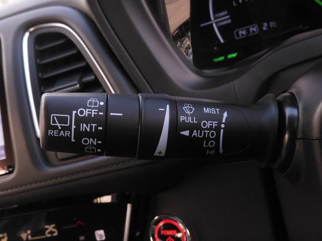 ヴェゼル ハイブリッドZ・ホンダセンシング ワンオーナー 8インチナビ(純正用品VXM-217VFEi) バックカメラ ETC シートヒーター Bluetooth パドルシフト 衝突被害軽減ブレーキ 純正アルミ フルセグTV CD・DVD再生(52枚目)