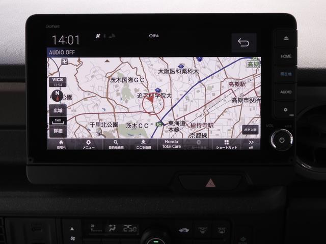 N-BOXジョイ ベースグレード ツートンカラー 元デモカー 9インチナビ(純正用品LXU-242NBi) バックカメラ ドラレコ ETC 両側電動スライドドア シートヒーター Bluetooth 障害物センサー LEDオートライト(3枚目)