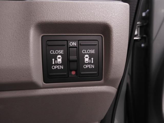 N-BOXジョイ ベースグレード ツートンカラー 元デモカー 9インチナビ(純正用品LXU-242NBi) バックカメラ ドラレコ ETC 両側電動スライドドア シートヒーター Bluetooth 障害物センサー LEDオートライト(17枚目)