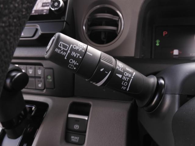 N-BOXジョイ ベースグレード ツートンカラー 元デモカー 9インチナビ(純正用品LXU-242NBi) バックカメラ ドラレコ ETC 両側電動スライドドア シートヒーター Bluetooth 障害物センサー LEDオートライト(59枚目)